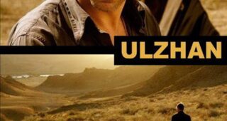 Ulzhan : Affiche officielle