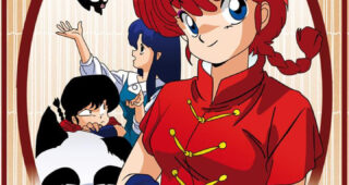 Ranma ½ : Affiche officielle