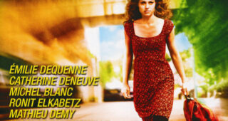 La Fille du RER : Affiche officielle