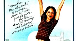 Norma Rae : Affiche officielle