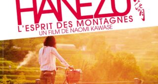 Hanezu, l'esprit des montagnes : Affiche officielle