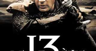 Le 13ème guerrier : Affiche officielle