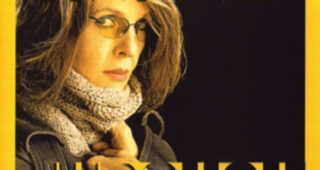Thin ice : Affiche officielle