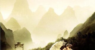 Voile des illusions (Le) : Affiche officielle