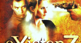 eXistenZ : Affiche officielle