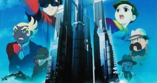 Metropolis : Affiche officielle