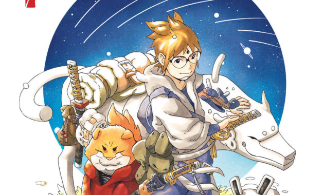 Samurai 8 : Couverture Tome 1, Masashi Kishimoto, Akira Okubo