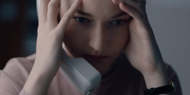 Photo Julia Garner