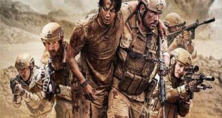 Rogue Warfare : En territoire ennemi : Affiche officielle