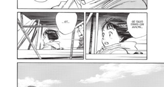 Asadora : Planche Asadora, Naoki Urasawa