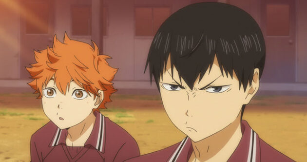 Haikyu