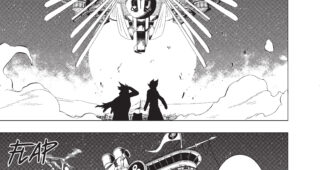 Imperium Circus : Planche 1, Alexandre Desmassias, Codeleia, Robin Dall Armellina