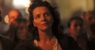 L'Attente : photo, Juliette Binoche