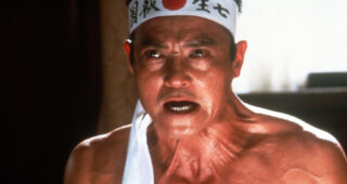 Mishima