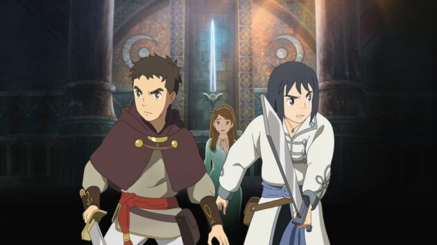 Ninokuni