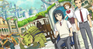 Ninokuni