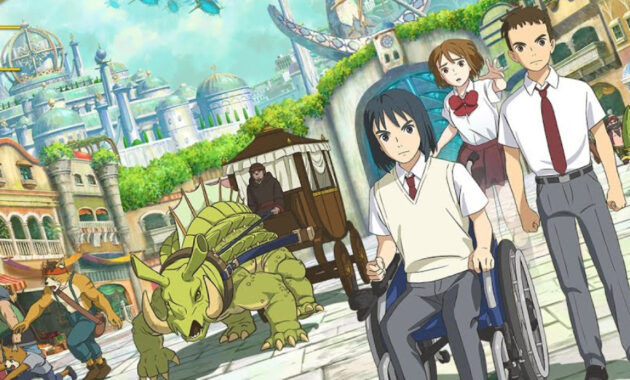 Ninokuni