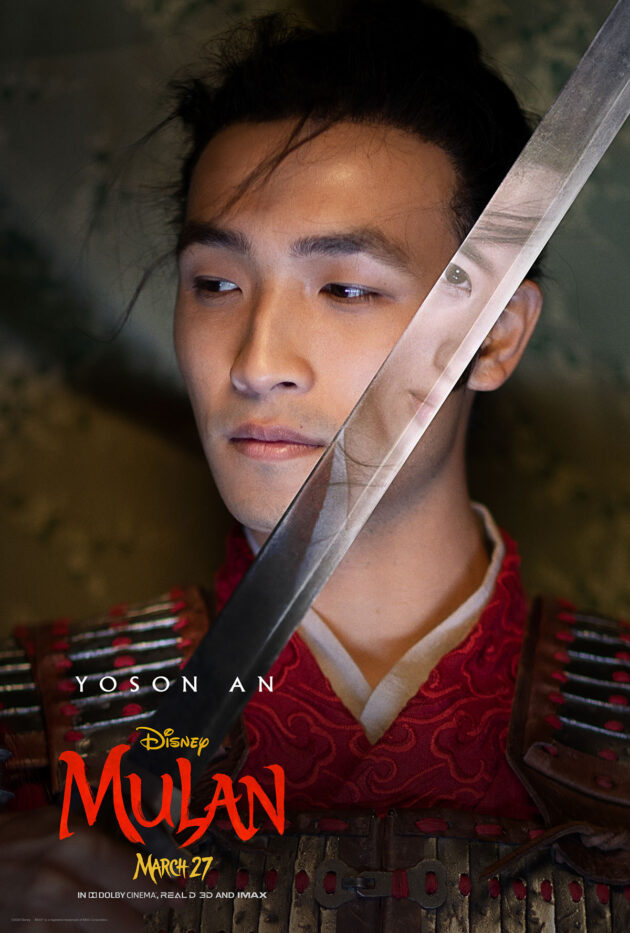 Photo Yoson An