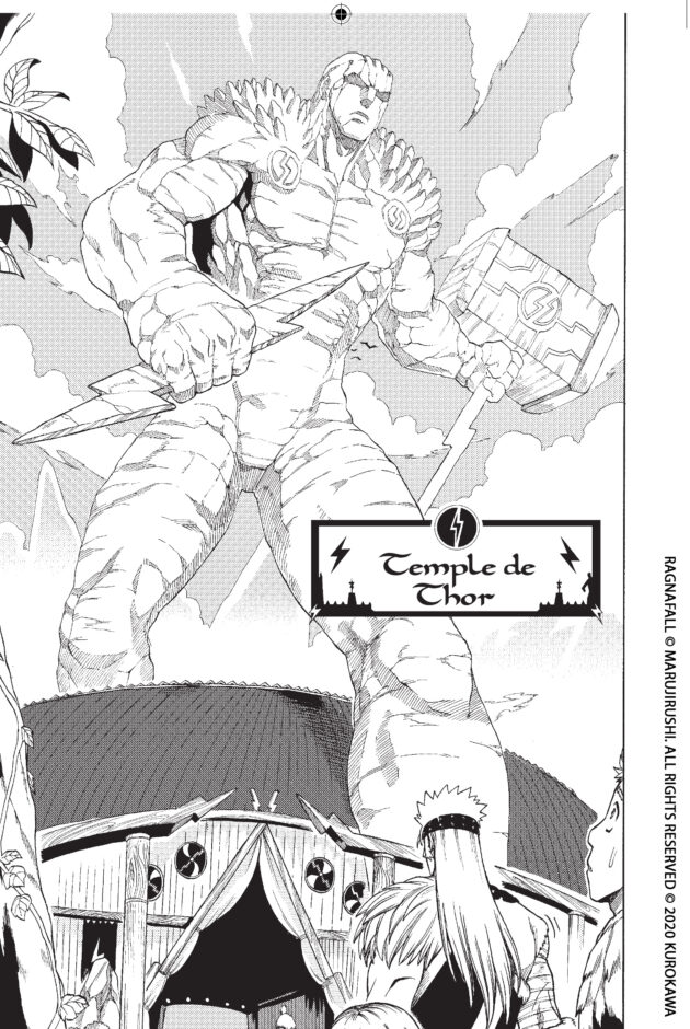 Planche 1, Marujirushi, Shizuha