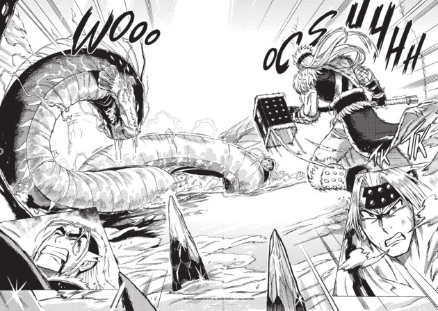 Planche 2, Marujirushi, Shizuha