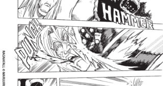 Ragnafall : Planche 3, Marujirushi, Shizuha