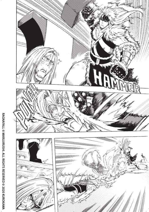 Planche 3, Marujirushi, Shizuha
