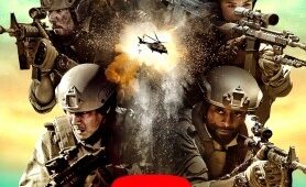 Rogue Warfare 3 : la Chute d'une nation : visuel DVD
