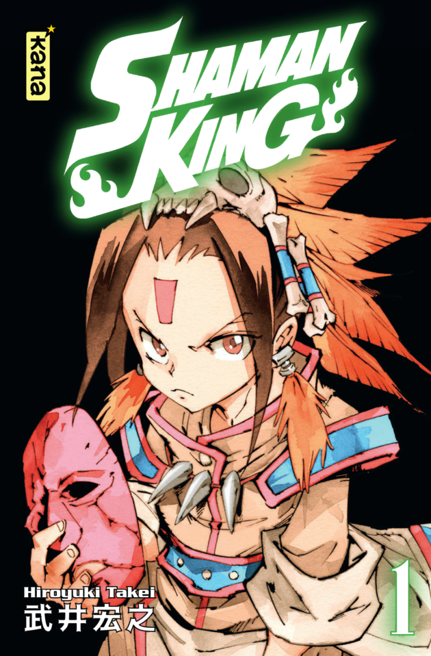 Tome 1, Hiroyuki Takei