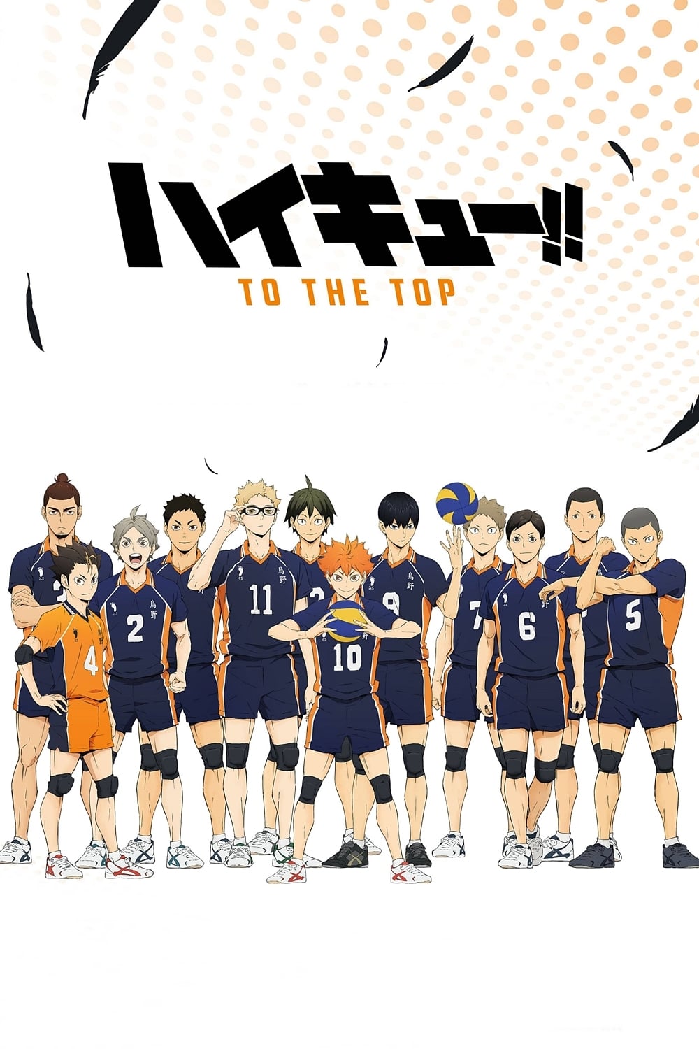 Yuuki Kaji : Photo officielle