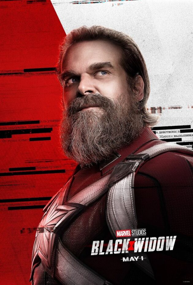 photo, David Harbour