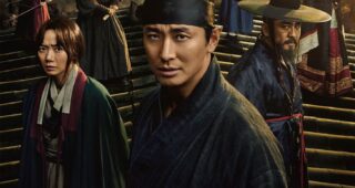 Kingdom : Affiche