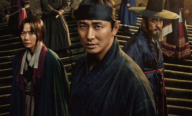 Kingdom : Affiche