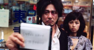 Old Boy : photo, Choi Min-sik, Kang Hye-Jeong