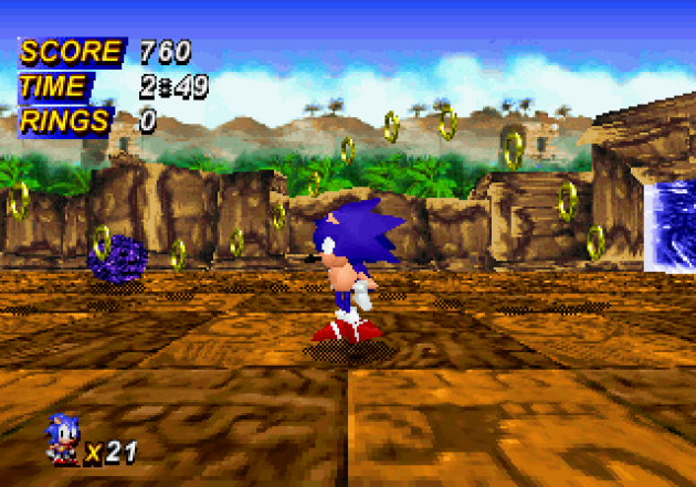 Sonic X-treme