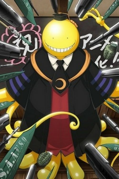 Assassination Classroom : Affiche officielle
