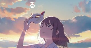 Nakitai Watashi wa Neko wo Kaburu : Affiche officielle