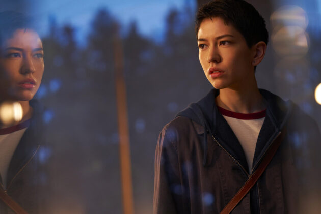 Photo Sonoya Mizuno