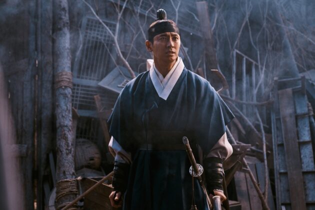 Ju Ji-hoon