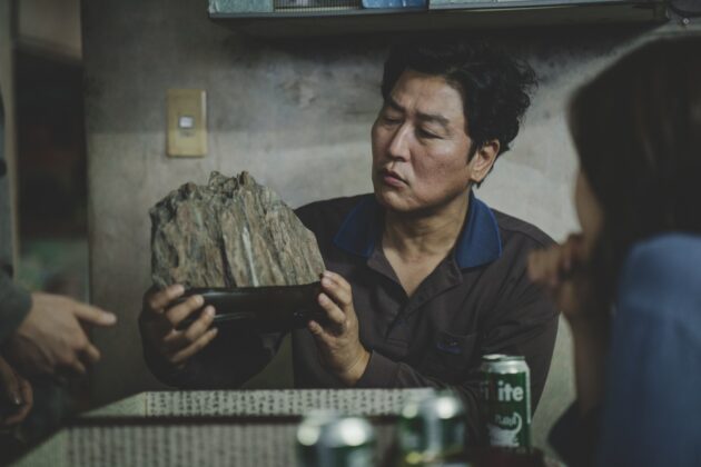 photo, Song Kang-ho