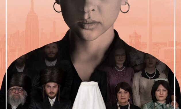Unorthodox : Affiche