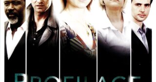 Saison 1 : Affiche officielle