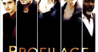 Saison 2 : Affiche officielle