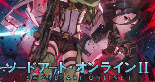 Sword Art Online II : Affiche officielle