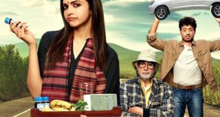 पीकू : Affiche officielle
