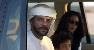 Syriana : photo, Alexander Siddig