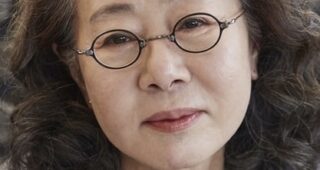 Youn Yuh Jung : Photo officielle