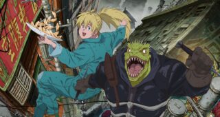 Dorohedoro : photo