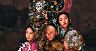 Les Fleurs de Shanghai : Affiche ressortie