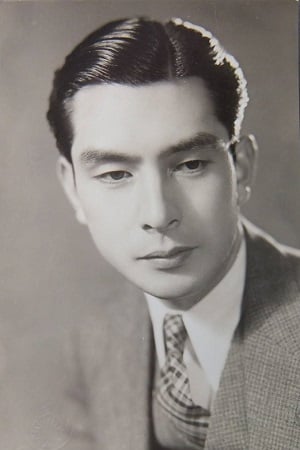 Ken Uehara : Photo officielle