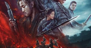 Double World : Affiche officielle